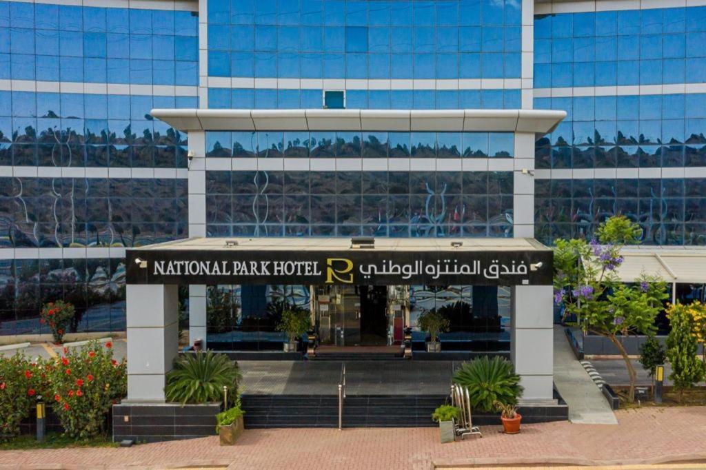 National Park Hotel Baljurashi Exterior foto